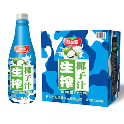 北京生榨椰子汁