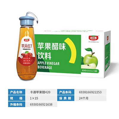 北京卡通苹果醋420