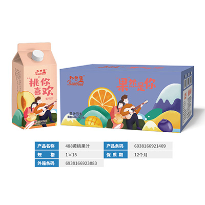 北京488黄桃果汁