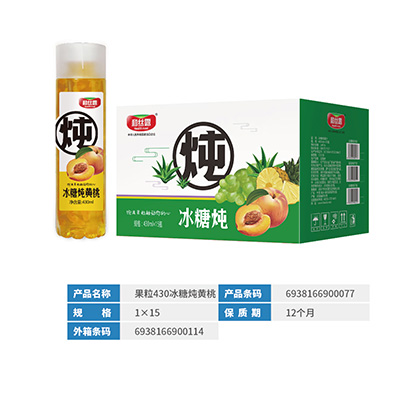 北京果粒430冰糖炖黄桃