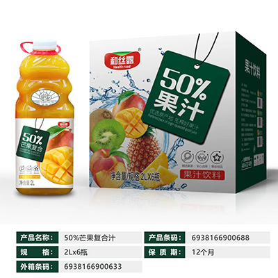 北京50%芒果复合果汁