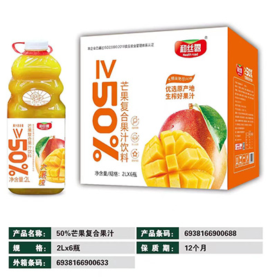 北京50%芒果复合果汁饮料