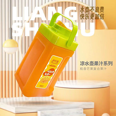 北京栀香芒果复合果汁